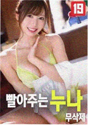 龙之谷 星辰电影推荐
